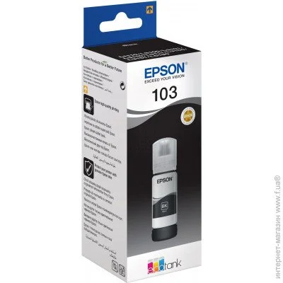  Epson C13T00S14A Black