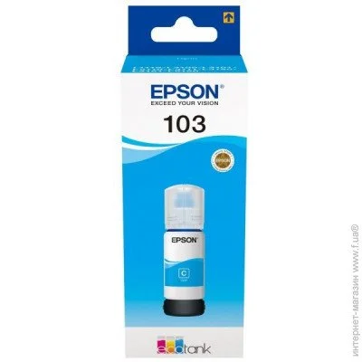  Epson C13T00S24A Cyan 65 