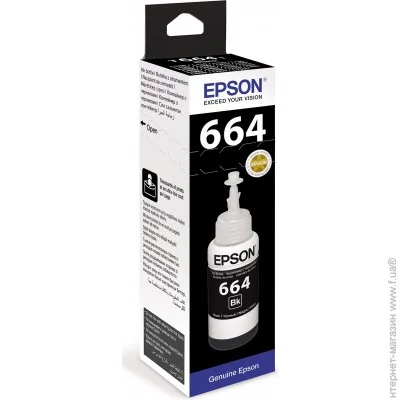  Epson C13T66414A Black 70 