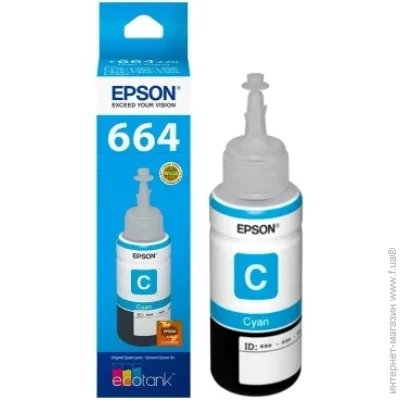  Epson C13T66424A