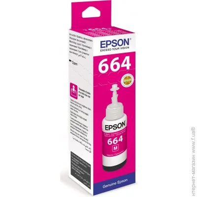  Epson C13T66434A Magenta 70 