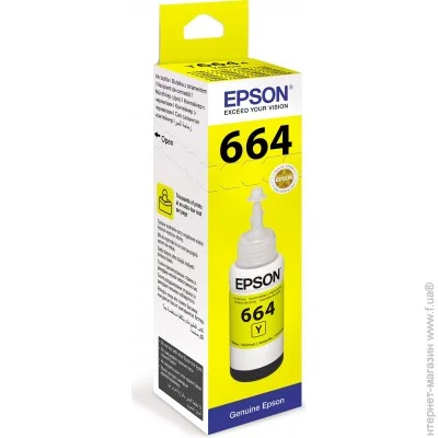  Epson C13T66444A Yellow 70 