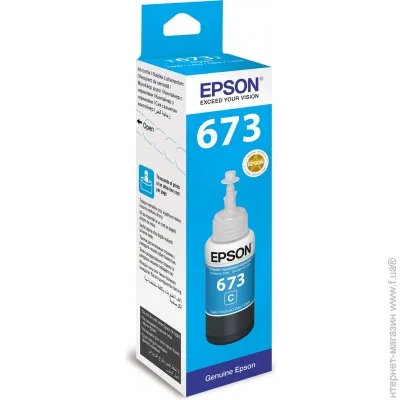  Epson C13T67324A Cyan 70 