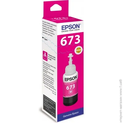  Epson C13T67334A