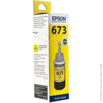  Epson C13T67344A Yellow 70 