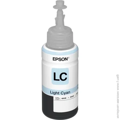  Epson C13T67354A