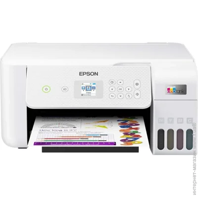 Epson EcoTank ET-2826