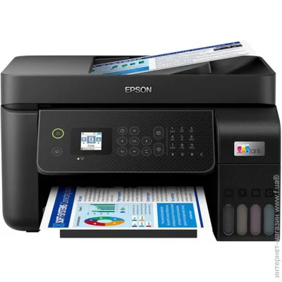 Epson EcoTank ET-4800