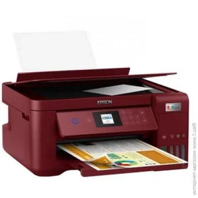 Epson EcoTank L4267 (C11CJ63413)