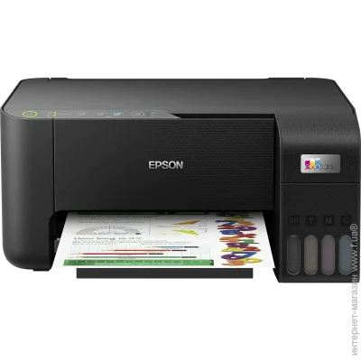  Epson EcoTank L3231 (C11CJ68408)