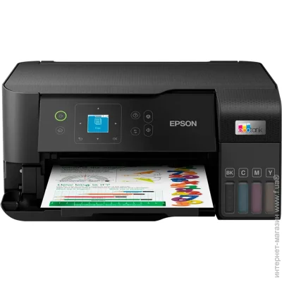 Epson EcoTank L3560 (C11CK58403)