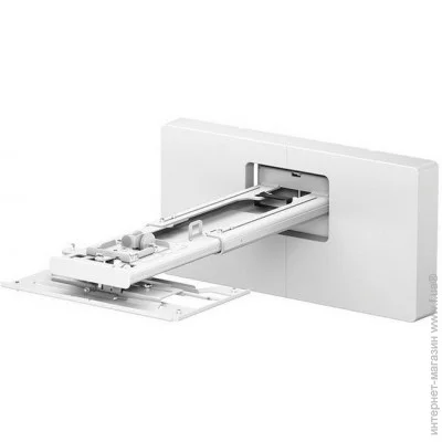     Epson ELPMB75  (V12HB12010)