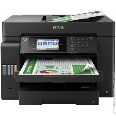 Epson EcoTank L15150 WI-FI (C11CH72404)
