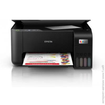  Epson EcoTank L3200 (C11CJ69401)
