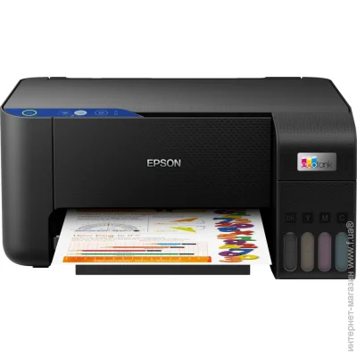  Epson EcoTank L3201 (C11CJ69402)