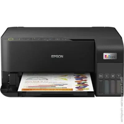  Epson EcoTank L3550 WiFi (C11CK59404)