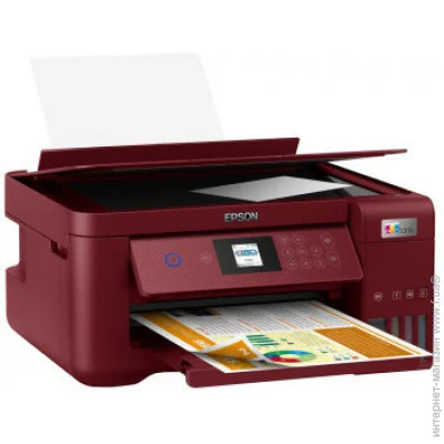 Epson EcoTank L4267 Wi-Fi (C11CJ63413)
