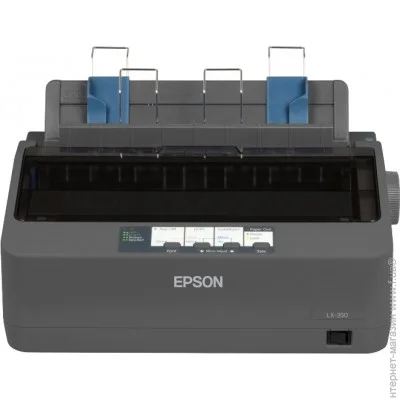  Epson LX-350 (C11CC24031)