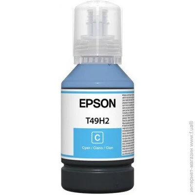  Epson T3100X Cyan (C13T49H200)