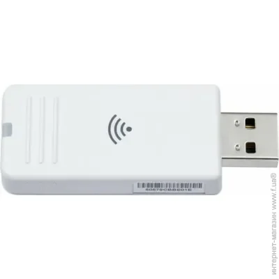 Wi-Fi  WiFi  ELPAP11  Epson (V12H005A01)