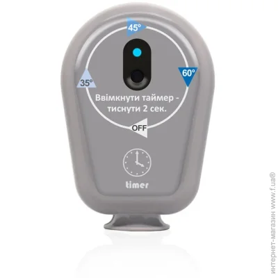 Eraflyme  EF16TG      