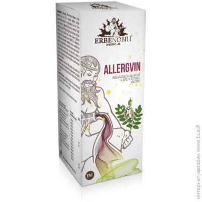       , AllergVin, Erbenobili, 60 