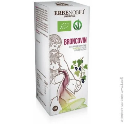   Erbenobili BroncoVin 50 ml (000000016)