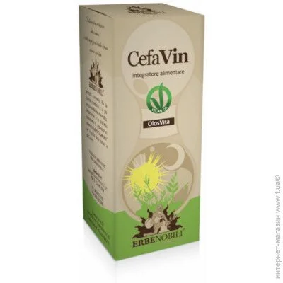   Erbenobili CefaVin 50 ml (000000017)