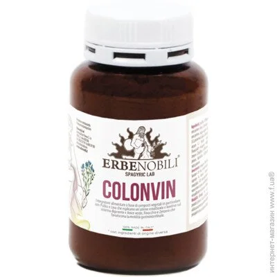     ϳ  Colonvin Erbenobili 100