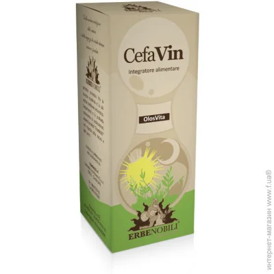     Erbenobili CefaVin, 50 