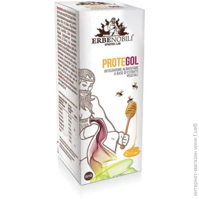     Erbenobili ProteGol, 15 