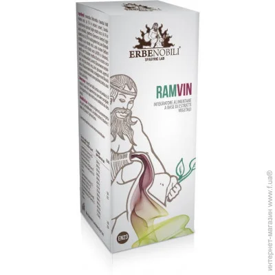     Erbenobili RamVin, 10 
