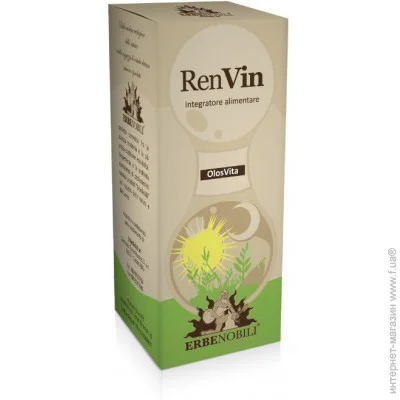     Erbenobili RenVin, 50 