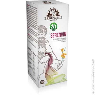    Erbenobili SerenVin, 50 