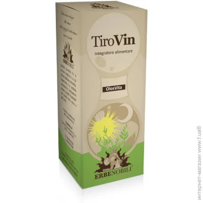     Erbenobili TiroVin, 50 