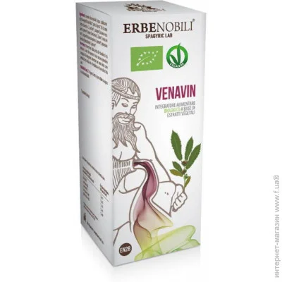     Erbenobili VenaVin, 50 