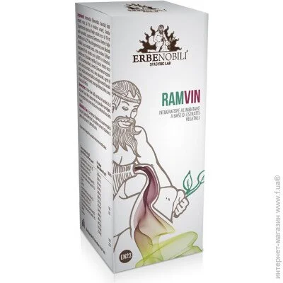           Ramvin Erbenobili 10 