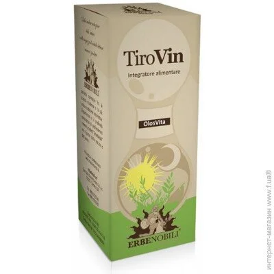   Erbenobili Tirovin 50 ml EOV77 (000001332)