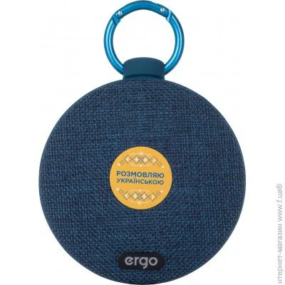   Ergo BTS-710 Blue