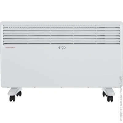   Ergo HC 222024
