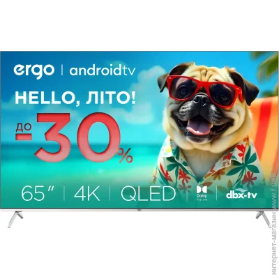  Ergo 65 " QLED 65GUS8555