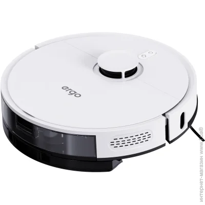 - Ergo RVC-10 white
