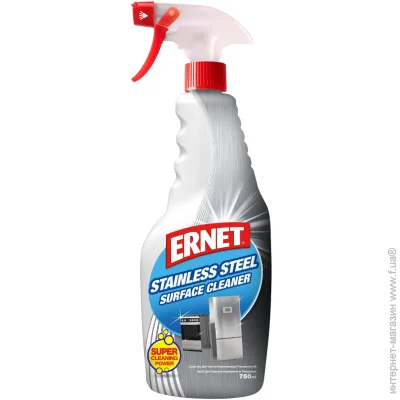 Ernet     0,75