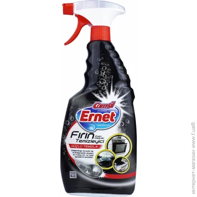 Ernet      0,75 