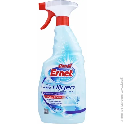 Ernet     㳺  0,75 