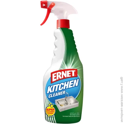 Ernet     0,75 