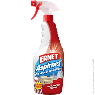 Ernet    Aspirnet 0,75 