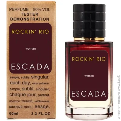  Escada Rockin' Rio - Selective Tester 60ml (29f870f6-6432-11ed-ca94-1ede52eb2a2a)
