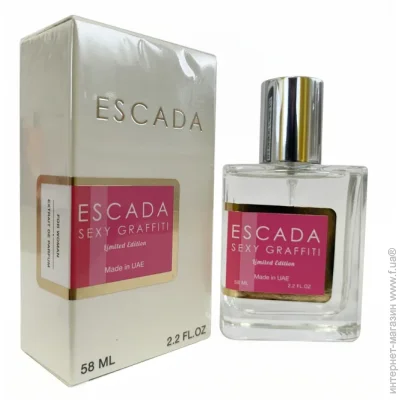  Escada Sexy Graffiti -  Tester 58ml (13440-01)