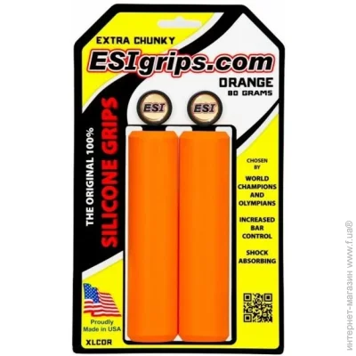 ESI  Chunky Orange (1106-GCKO8)